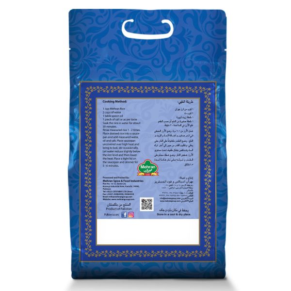 Mehran Basmati Kernel Rice 5kg