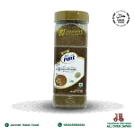 ACI Cumin Powder (200g)-01