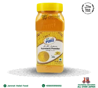 ACI Turmeric Powder (200g)