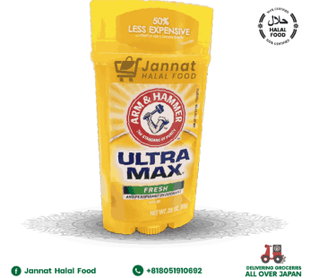 ARM & HAMMER UltraMax Powder Fresh (73g)