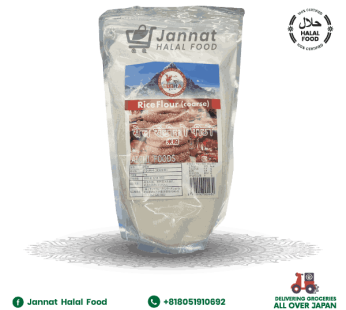 Rice Flour Corsa 1Kg Aachi Food