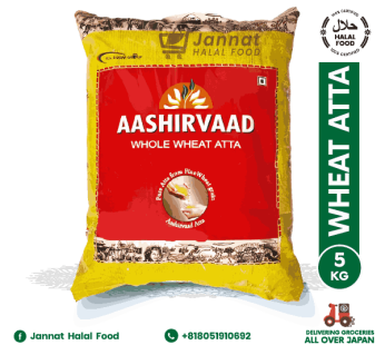 Aashirvaad Atta (5Kg)