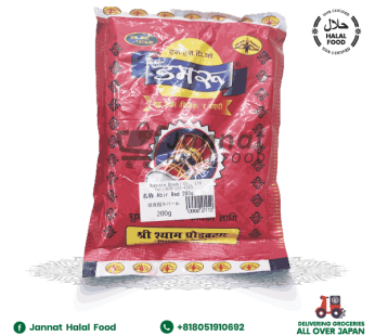 Abir Red (200g)