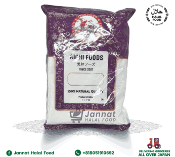 Rice Powder Fine 1Kg Aichi Food