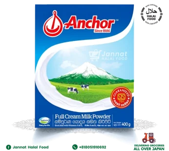 Anchor Milk Powder (400g)