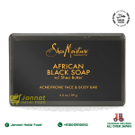 African Black Soap (99g)