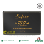 African Black Soap (99g)