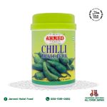 Ahmed Chilli Pickel in Oil (1kg)