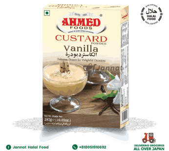 Ahmed Custard Powder Vanilla (285g)