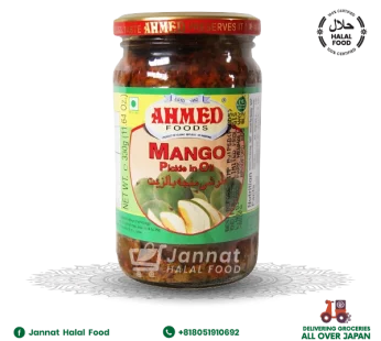 Ahmed Mango Pickel (1kg)