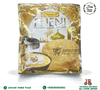 Ahmed Pheni Vermicelli (220g)