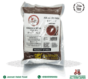 Aichi Foods Chamsur Seeds (200g)