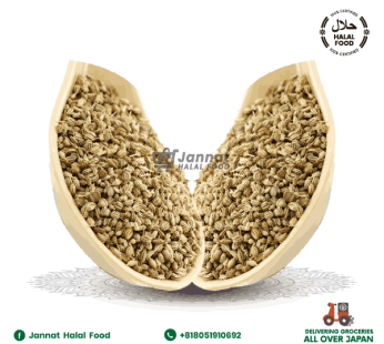 Ajwain Seed (50g)