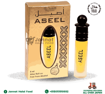 Al Nuaim Aseel 6 Ml Attar Roll (50g)