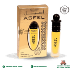 Al Nuaim Aseel 6 Ml Attar Roll (50g)