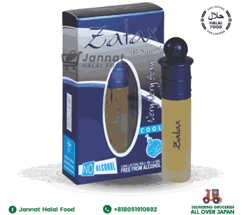 Al Nuaim Zatax 6 Ml Attar Roll (50g)