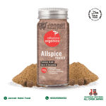 All Spice Powder (50g)