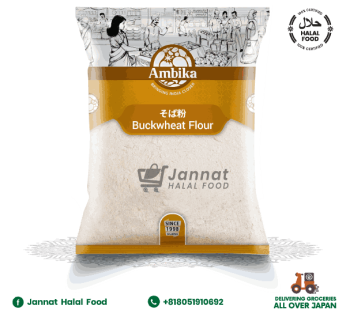 Buck wheat Flour (500g)