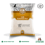 Ambika Buck wheat Flour (500g)