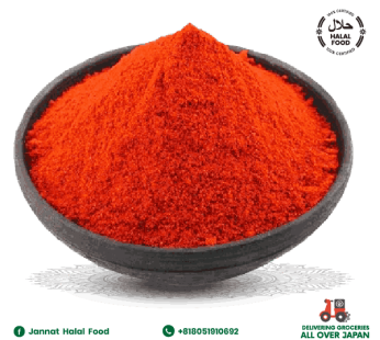 Chilli Powder (100g)