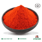 Ambika Chilli Powder (100g)