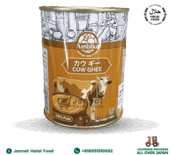 Cow Ghee (500ml) Ambika