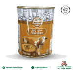 Ambika Cow Ghee (500ml)