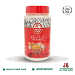 Ambika Garlic Paste (1kg)