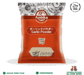 Garlic Powder (500g)