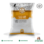 Ambika Jower Atta (500g)