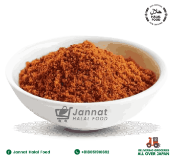 Mace Powder (45g)