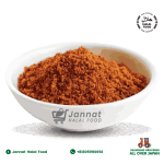 Ambika Mace Powder (45g)