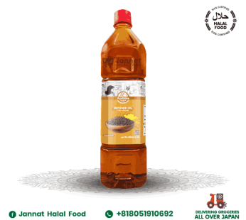 Mustard Oil (500ml)