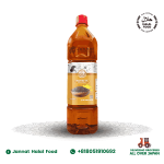 Ambika Pure Mustard Oil (500ml)