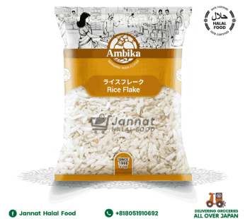 Rice Flake Chiura (500g) Ambika