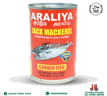 Araliya Mackere Canmed Fish 425 g