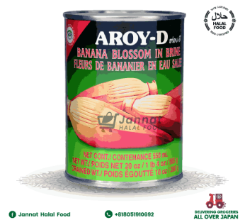 Aroy-D Banana Blossom (565g)