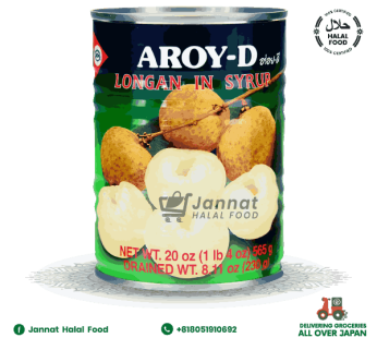 Aroy-D Longan In Syrup(565g)