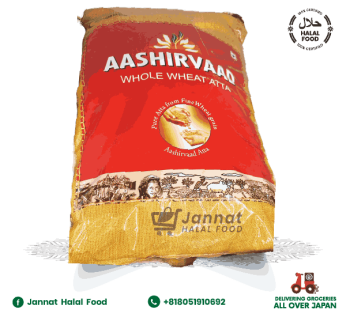 Ashirvadd Whole Wheat Atta (10kg)