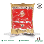 Ashirvadd Whole Wheat Atta (1kg)