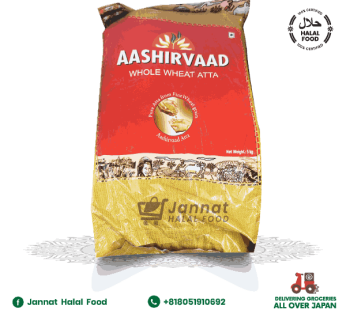 Ashirvadd Whole Wheat Atta (5kg)