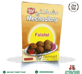 BM Mechaalany Falafel (200gm)