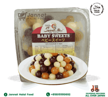 Baby Sweets Ecovaly Ltd (450gm)