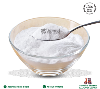 Baking Soda (95g)