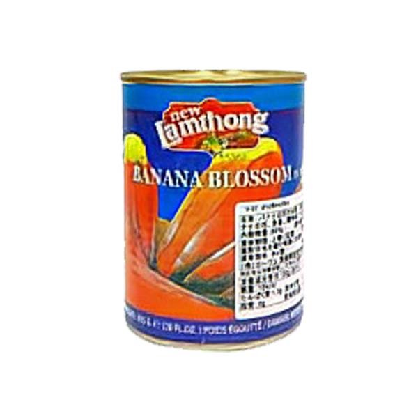 Banana Blossom (565g) New Lamthong