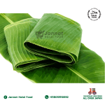 Banana Leaf (500g)