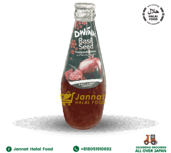 Basil Seed Drink Pomegranate Flavor (290gm)