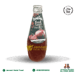 Basil Seed Drink Pomegranate Flavor (290gm)