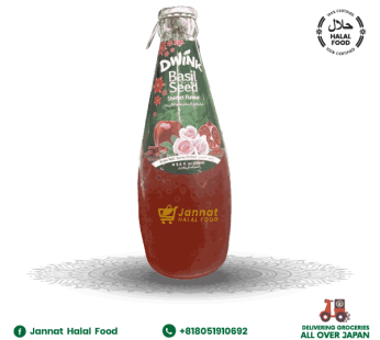 Basil Seed Drink Sherbet Flavour (290gm)