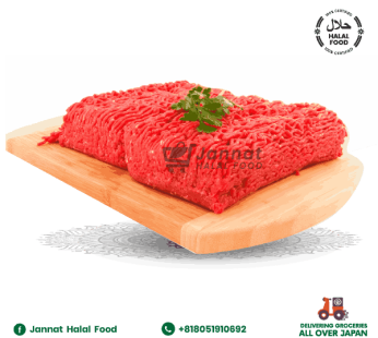 Beef Keema (500gm)